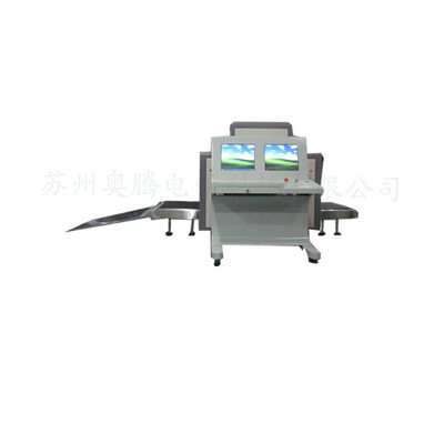 

AO TENG X-ray machine security inspection machine 9676