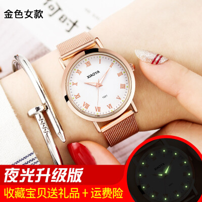 

Mens watches waterproof fashion 2019 new Korean version of simple womens watches youth simple Mori couples watch