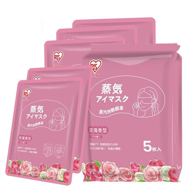 

Alice IRIS Steam Non-woven Disposable Eye Mask Chamomile Fragrance 3 Pack Combination Total 15 Pieces