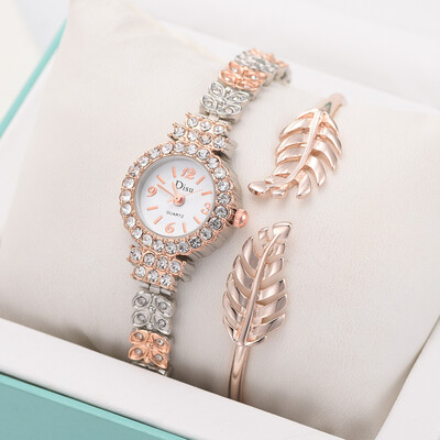 

RM Light Luxury Lady Temperament Watch Leaf Bracelet Set Chain Watch Birthday Gift