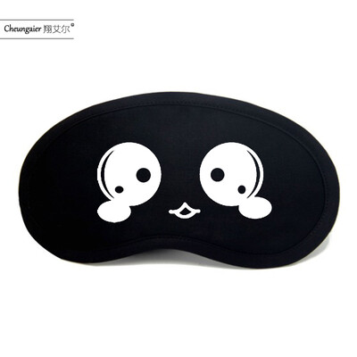 

Anime Emoji Eye Mask Sleep Ice Bag Shading Breathable Stereo Men&Women Korean Cute Black Personality Student Meng