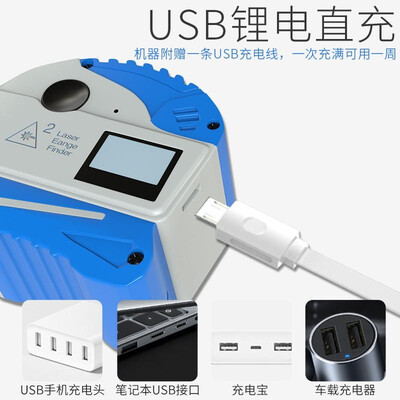 

Laser tape measure automatic digital display high precision electronic distance measuring tool wear-resistant woodworking ruler mu