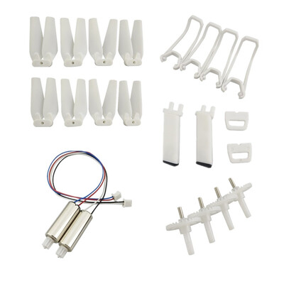 

Tailored E58 S168 JY019 Drone Parts RC UAV Propeller Shield Landing Gear Motor Gear