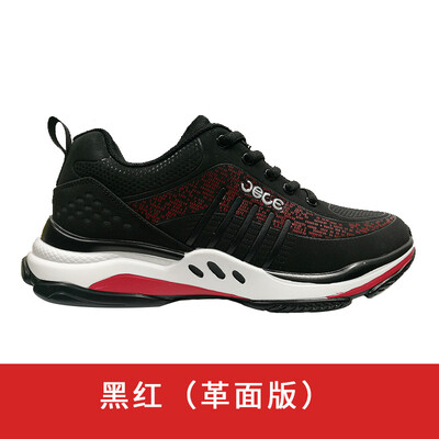 

Casual sports shoes mens trend old shoes fitness running shoes flying mesh breathable lightweight running shoes