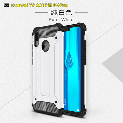 

Goowiiz Phone Case For Huawei Y9 2019Honor 9 Plus Enjoy8C8x8x MaxPlay King Kong Armor Fashion Bumper PC TPU Prevent falling