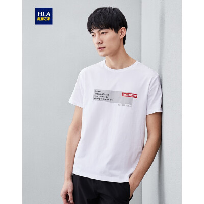 

HLA Haishu House Short Sleeve T-Shirt Male 2019 Summer New Quality Sense Offset Round Neck Casual Short T Mens HNTBJ2R228A Beige Pattern N8 17592A50