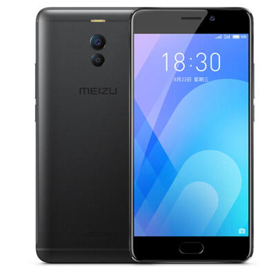 

MEIZU Meilan Note6 55 Inches Smart Phone With 3GB RAM 32GB ROM 4000mAh Battery 16MP Front Camera