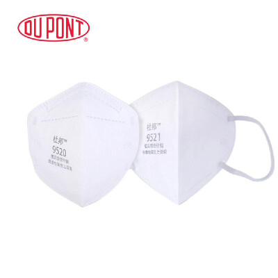 

DU PONT Dust Mask 50pcsLot KN95 3D Vertical Nonwoven Anti-particulate Smog Dust PM25 Respirator Mouth Mask