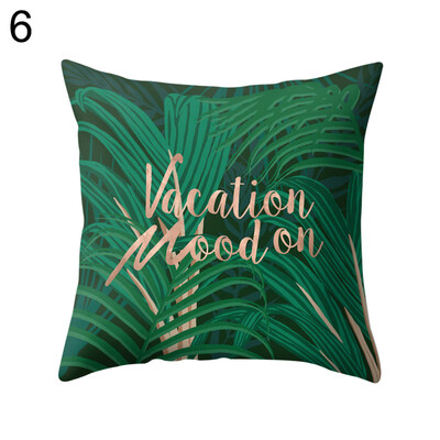 

Summer Fresh Leaves Cactus Flamingo Pillow Case Cushion Cover Sofa Bed Car Decor