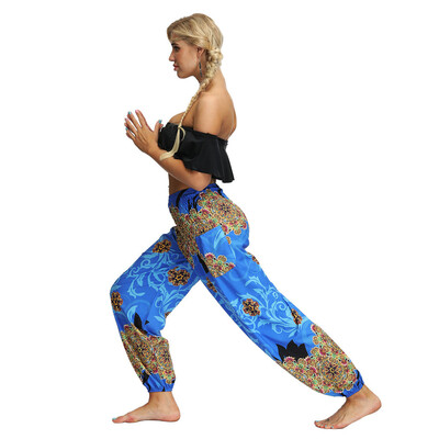 

Starmoon Men Women Casual Loose Hippy Yoga Trousers Baggy Boho Aladdin Pants