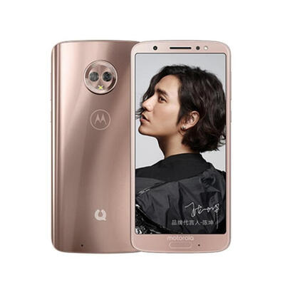 

Motorola Moto Green Pomelo 1S XT1925 Smartphone 57 Inch 4GB RAM 64GB ROM Octa Core 3000mAh