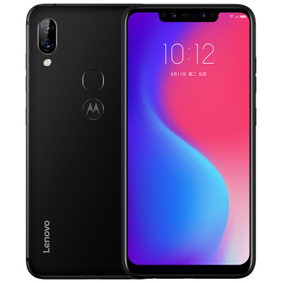 

Lenovo S5 Pro 4G Phablet 62 inch ZUI10 Android 81 Qualcomm Snapdragon 636 Octa Core 18GHz 6GB RAM 64GB ROM Quad Camera Fing