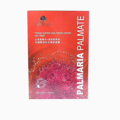 

Seaweed Brightening Hydrating Skin Care Oil Control Mask Whitening Shrink Pore Anti Aging Anti Wrinkle Moistuizing Facial Mask