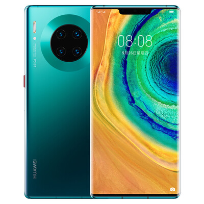 

Huawei HUAWEI Mate 30 Pro Kirin 990 flagship chip OLED ring screen dual 4000 million Leica movie four camera 8GB256GB Roland purple 4G full Netcom mobile phone