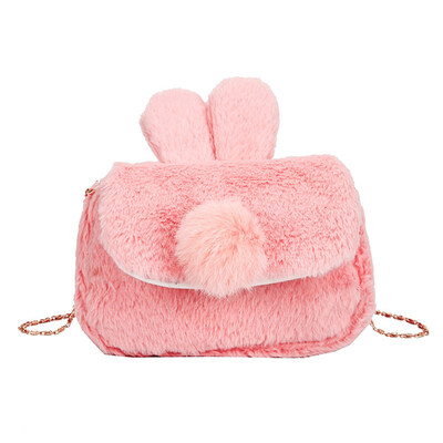 

Cute Women Solid Color Plush Ball Rabbit Shoulder Bag Chain Crossbody Coin Pouch