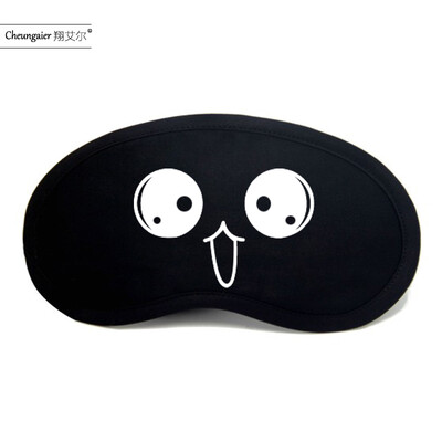 

Cute cute expression package two yuan Yan Yan text eye mask shading breathable female male lunch break sleep cartoon ice cotton