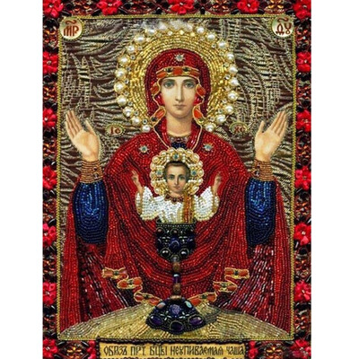 

Siaonvr 5D Embroidery Paintings Rhinestone Pasted DIY Diamond Painting Cross Stitch