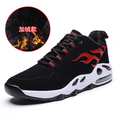 

Increase mens wear-resistant sneakers boys high-top basketball shoes non-slip boots large size