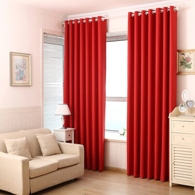 

Siaonvr Fashion Darkened Heat Insulation Curtains Soft Bedroom Balcony Blackout Curtains