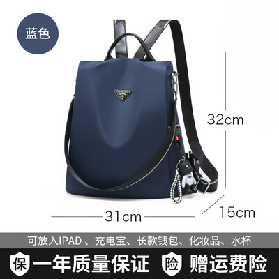 

Anti-theft Shoulder Bags Korean Fashion Baitao Leisure Oxford Canvas Travel Backpack Womens Bags