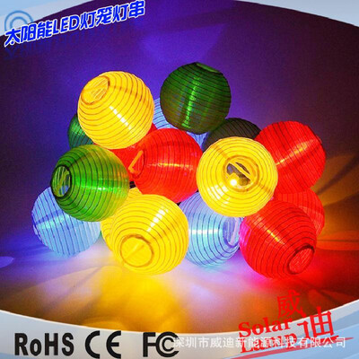 

20LED waterproof nylon fabric lantern solar light string wedding holiday festive Christmas decoration light string factory