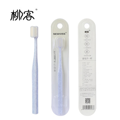 

Liuke Wanmao toothbrush soft&soft hair adult teeth sensitive wisdom tooth guards 1 stick