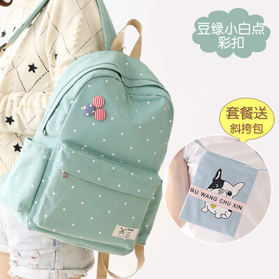 

Canvas bag female backpack primary school junior high school junior high school simple Korean Mori campus backpack tide large capa