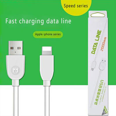 

Universal Durable 2m High Speed USB To Lightning Fast Charging Data Cable Line To Apple IPhones