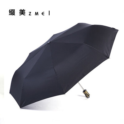 

ZHUIMEI Super splash water football self-opening umbrella 6296
