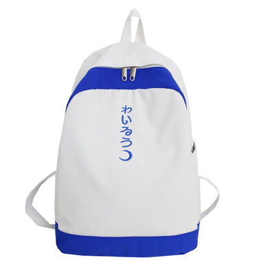

Korean-style girls bag Korean-style high-middle school high-middle school high-middle school student son-series two-shoulde