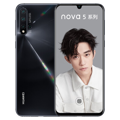 

Huawei HUAWEI nova 5 Pro front 32 million people like super night scene 48 million AI four camera unicorn 980 chip 8GB128GB bright black full Netcom dual 4G mobile phone