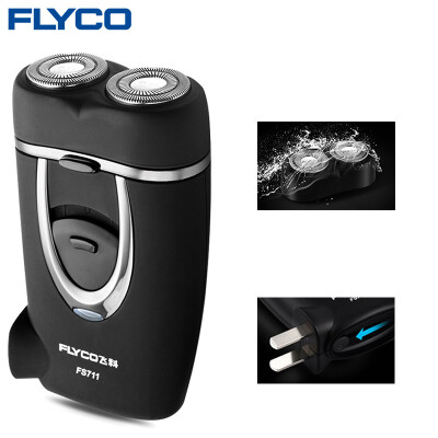 

Flyco FS711 Wetdry Twin Shaving Machine for Men Beard Razor Barbeador Eletrico Masculino barbeador