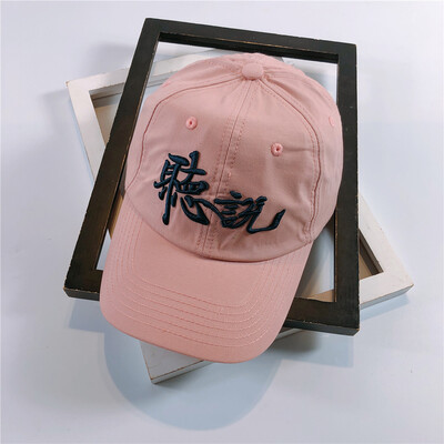 

2018 Korean new embroidered cap spring&summer fashion men&womens all-around baseball cap sports outing curved brim hat