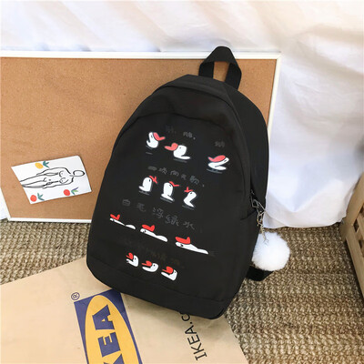 

Small fresh lovely&Sweet cartoon schoolbag girl Korean version of high school&elementary school students campus Travel