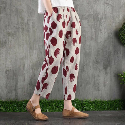 

Women Baggy Harem Pants Hippie Wide Leg Gypsy Boho Long Beach Trousers Plus Size