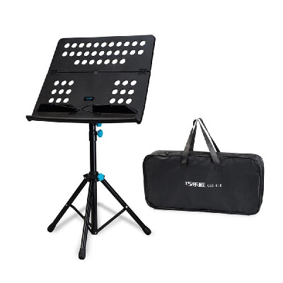 

Folding Portable Sheet Music Stand Shelf Kit 3-Level Adjustable Height with Carry Bag Black