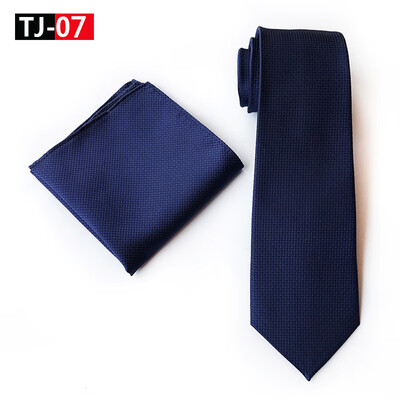 

Manufacturers Spot Direct Supply Sets Online Sales Explosive Style Elegant Atmosphere Suit Tie Pocket Towel Set