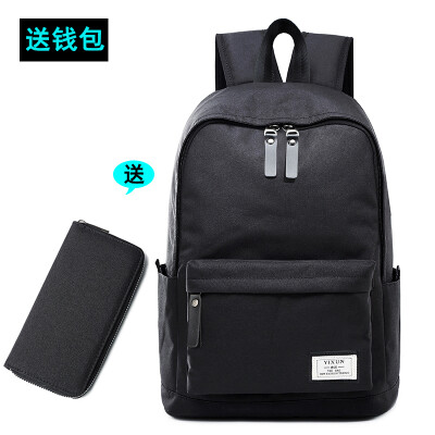 

Mens Shoulder Bag Simple Fashion Leisure College Students Bookbag Computer Han Chao Brand Large Capacity Travel Backpack