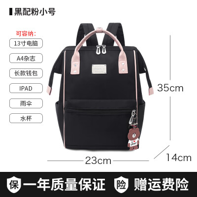 

Travel backpack student bag mens&womens shoulder bag large capacity waterproof Oxford cloth runaway bag