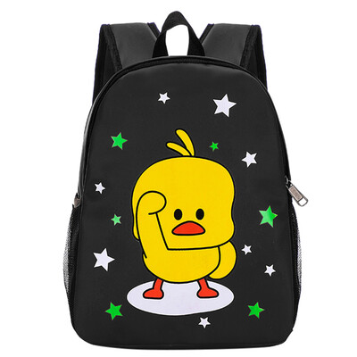 

Tailored Cartoon Cute Kindergarten Student Bag Animation Duckling Boys And Girls Bag