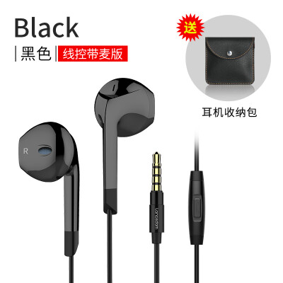 

The original headset is suitable for vivo general x9x21vivox23vivox20x7x27plus original Vivoy67zi 66 line female ear type 93vivoz5