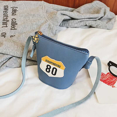 

Women 2019 Hot Cute Mini Cross-body Handbag Fashion Girls Kids Leather Shoulder Messenger Bag