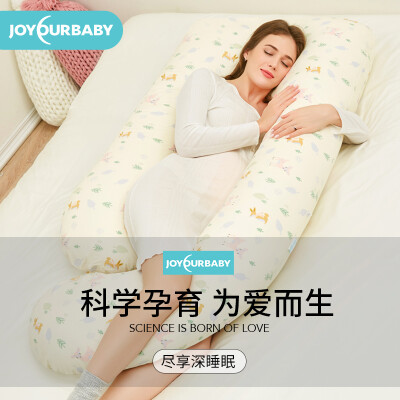 

Jia Yunbao pregnant women pillow pillow U-shaped multi-functional pregnant women pillow waist pillow side sleeping side sleeper woodland walk