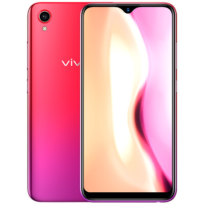 

Vivo Y91 3G32G Zixia red water drop screen full screen 4030mAh big battery full Netcom 4G mobile phone dual card dual standby