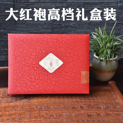 

Zhengyan Dahongpao Cinnamon Wuyi Rock Tea Alcoholic Flavored Daffodil Tea Flavored Gift Box 500g Tea