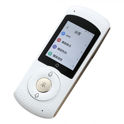 

T6 Smart Translator WiFi Multi-Language Interpreter Support Micro SIM Card