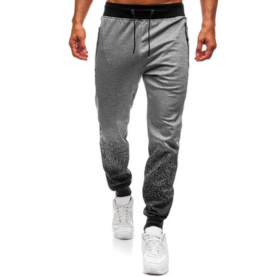 

Bottom Gradient Spot Ink Print Sports Jogger Pants