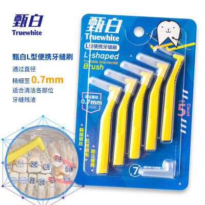 

Truewhite -type portable interdental brush 07mm5 food grade certified Korean steel DuPont brush