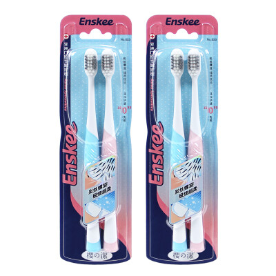 

Enskee Charcoal Spiral Thin Soft Hair Gum Care Toothbrush x 4 NO823 random color