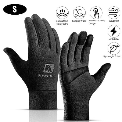 

Kyncilor Outdoor Winter Thickening Gloves Anti-Skidding Screen-Touching Polar Fleece Warm-Keeping Gloves Windproof Cycling Riding